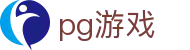 PG游戏官方网站 - 正版PG模拟器在线试玩